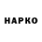 Кетамин VHQ Irina Stoqnova