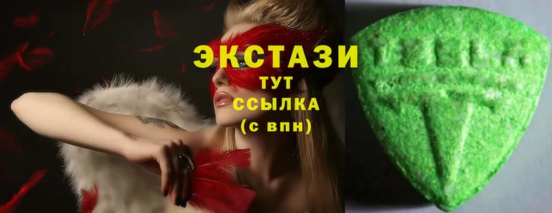 Ecstasy Philipp Plein  где купить наркоту  Кировград 