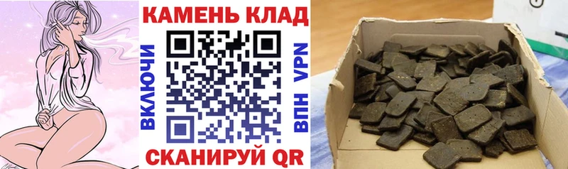 наркота  кракен онион  ГАШ хэш  Кировград 