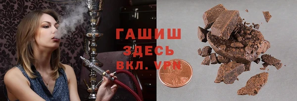 MDMA Зарайск