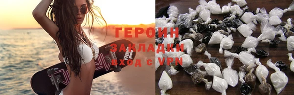 гашиш Дмитриев