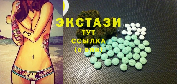 гашиш Дмитриев