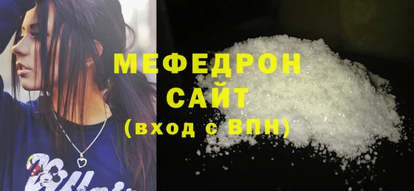 2c-b Ивангород