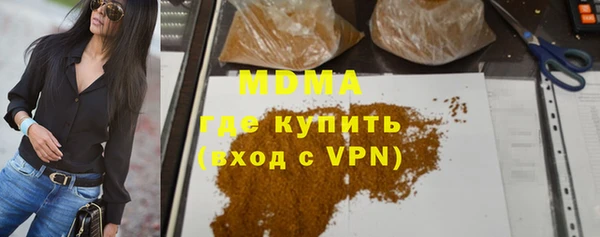 гашиш Дмитриев