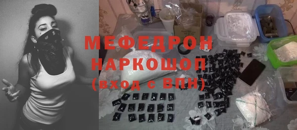 mix Дмитров