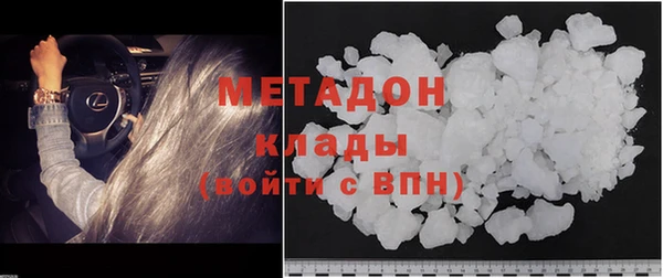 2c-b Ивангород