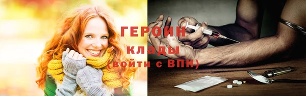 гашиш Дмитриев