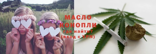 MDMA Premium VHQ Гусь-Хрустальный