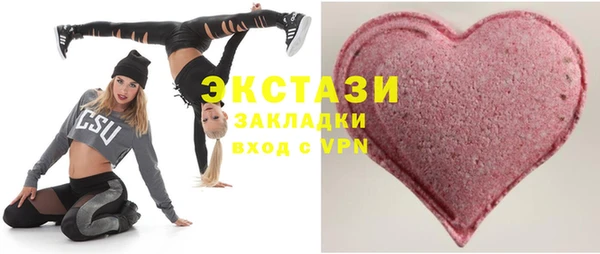mix Дмитров