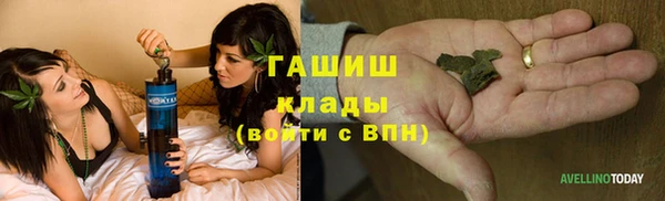 mix Дмитров