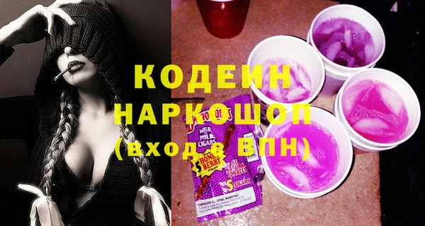 гашиш Дмитриев