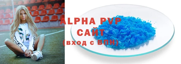 mix Дмитров