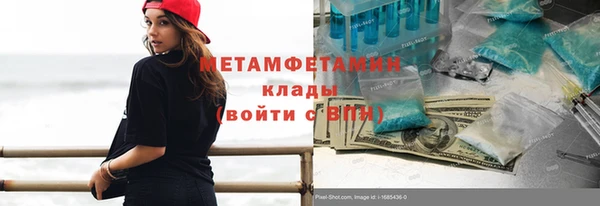 гашиш Дмитриев