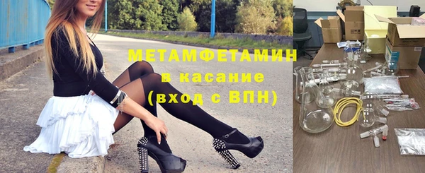 apvp Зуевка