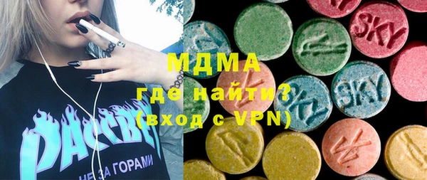 jwh Заполярный