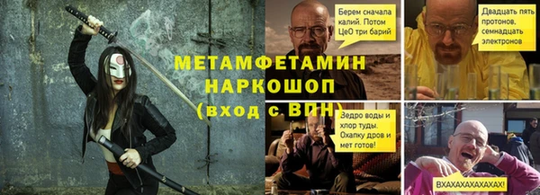 марки lsd Железногорск-Илимский
