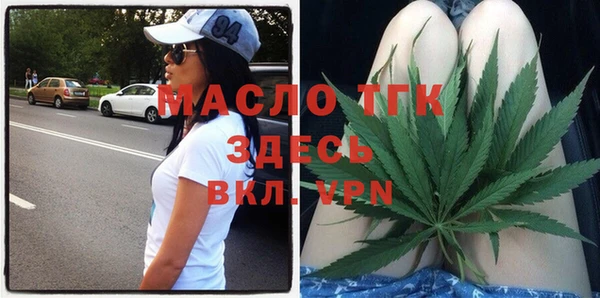 mix Дмитров