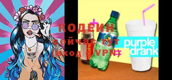 mix Дмитров
