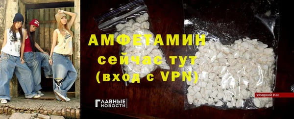 тгк Дмитровск