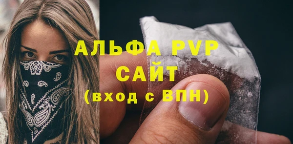 mix Дмитров