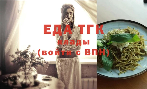 jwh Заполярный