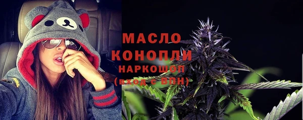гашиш Дмитриев
