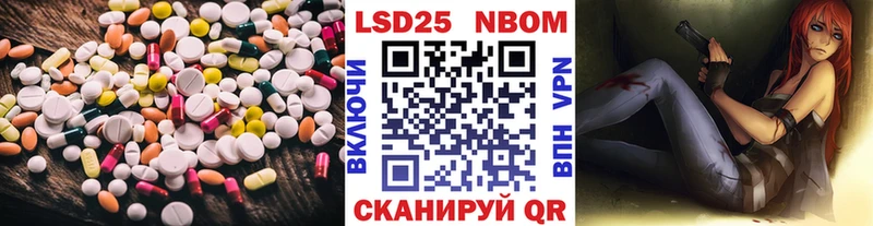 где продают наркотики  Кировград  ЛСД экстази кислота 