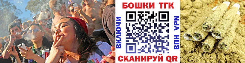 МАРИХУАНА семена  закладка  Кировград 